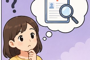 就诊记录在哪里查询？线上线下查询方法全攻略